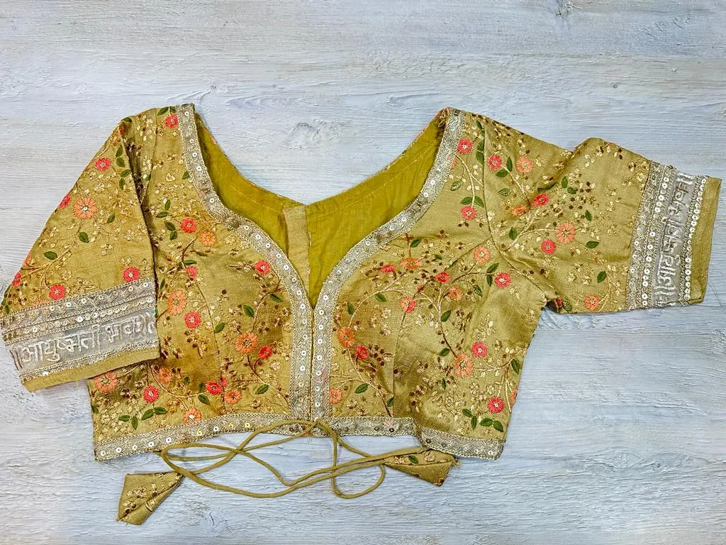 50W594-RO Mustard Floral Embroidered Blouse