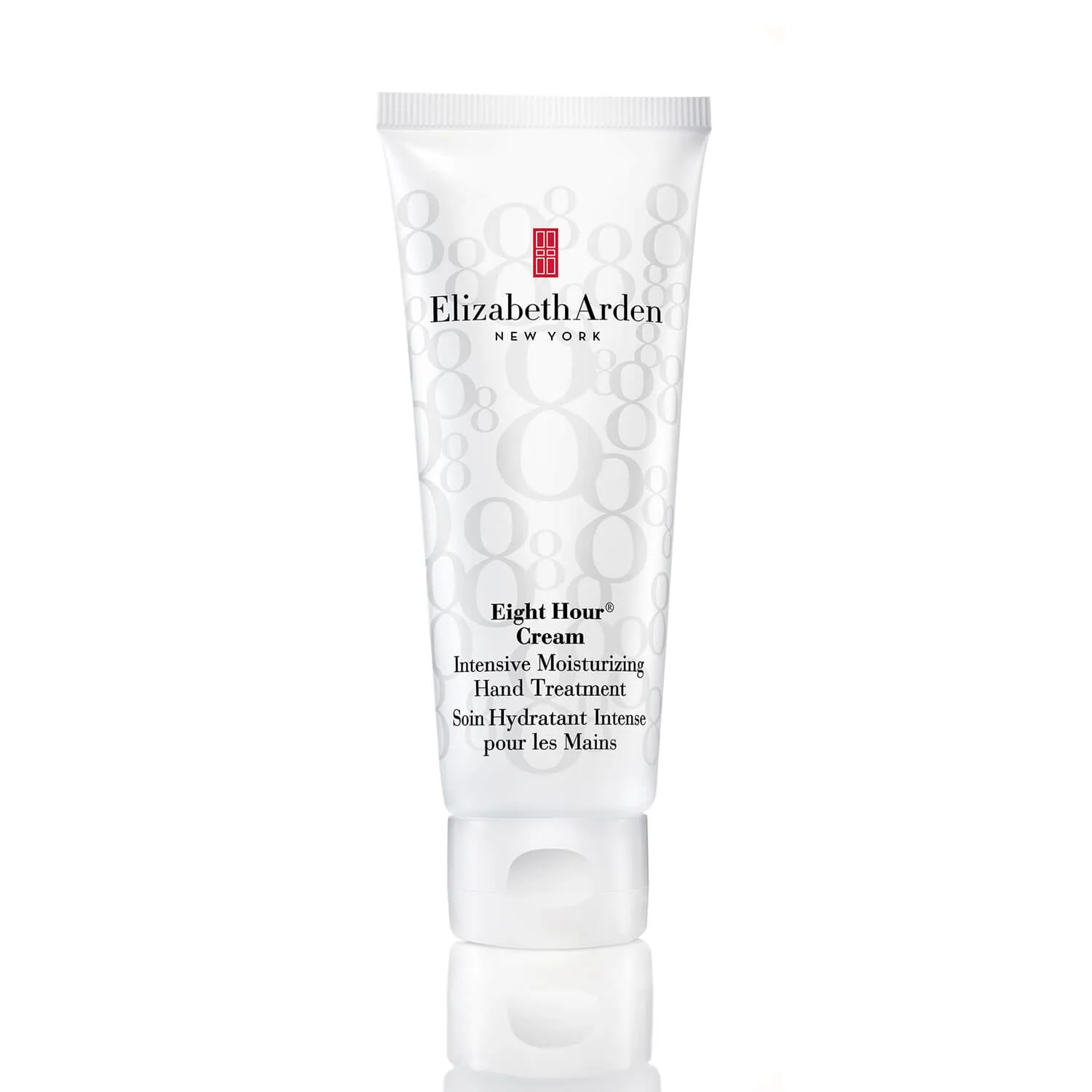 Eight Hour® Cream Intensive Moisturizing Hand Treatment - 75ml