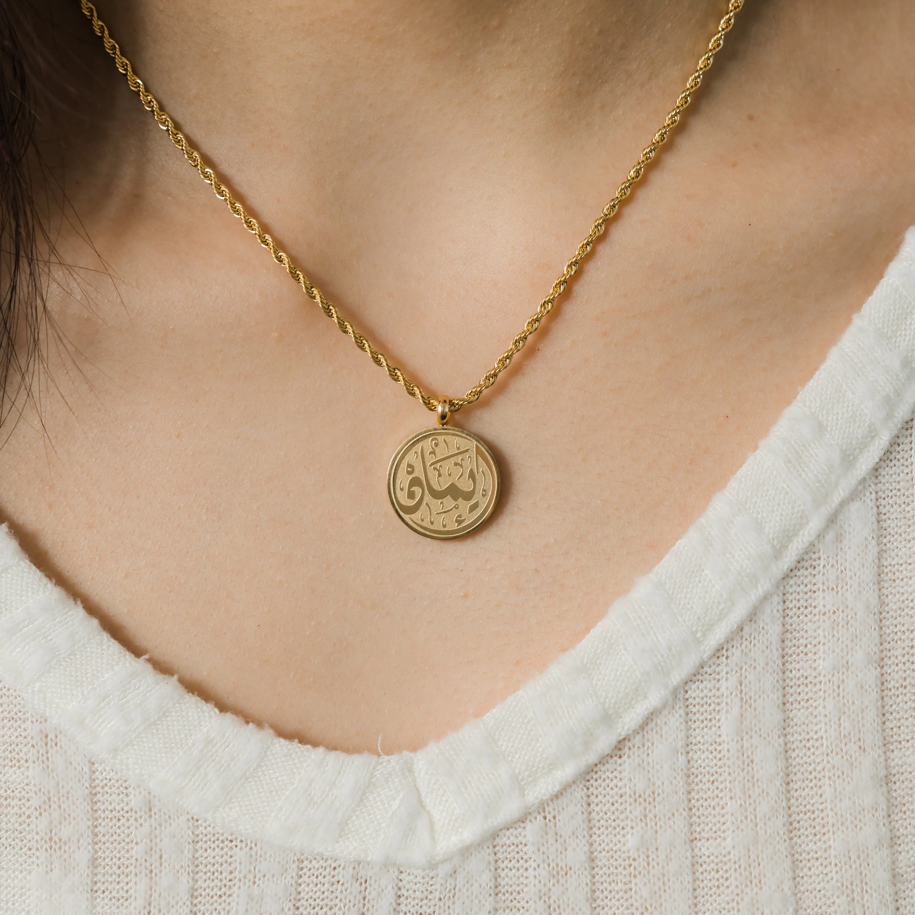 Faith Token Necklace