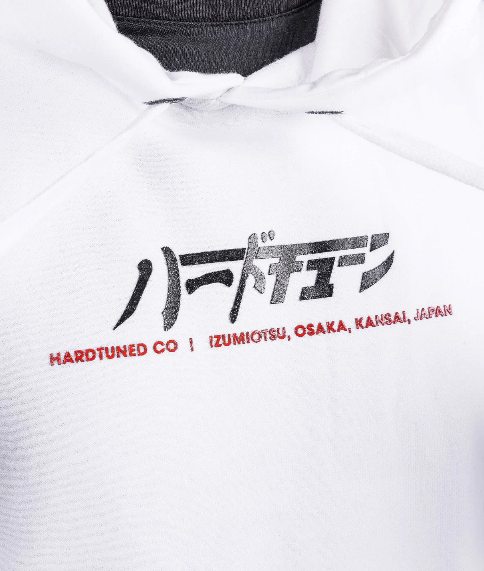 Katakana Hoodie - White